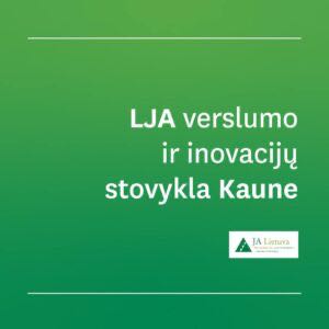 Read more about the article 12 valandų  verslumo ir inovacijų stovykla